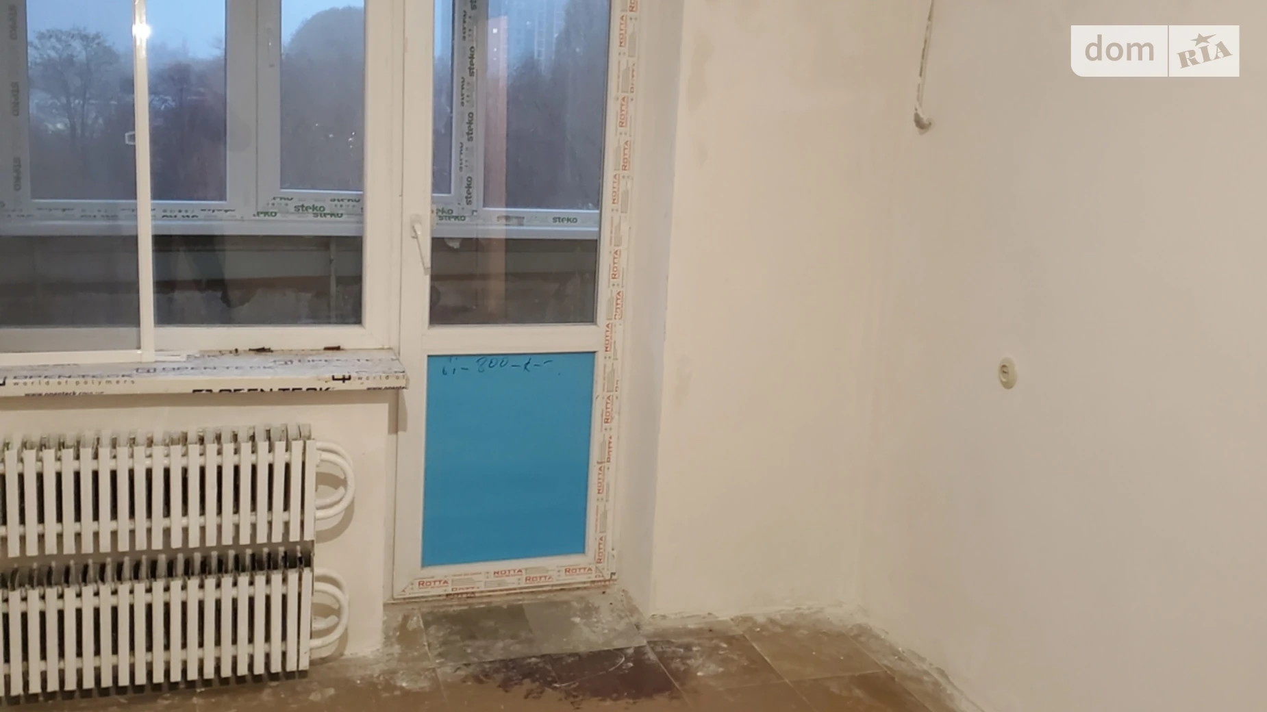 Продается 1-комнатная квартира 39 кв. м в Днепре, мас. Сокол-1 - фото 2