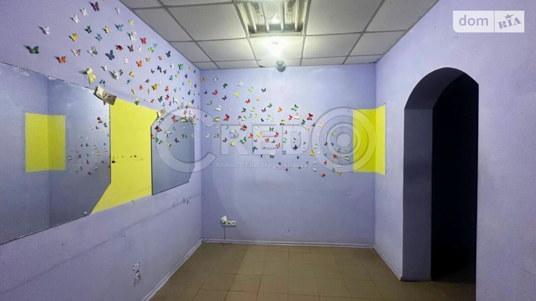 мкр. Солнечный Саксаганский Кривой Рог, цена: 10000 $ - фото 4