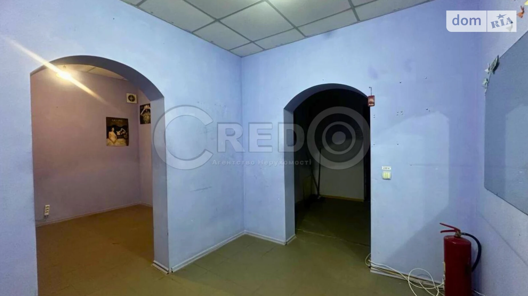 мкр. Солнечный Саксаганский Кривой Рог, цена: 10000 $ - фото 5