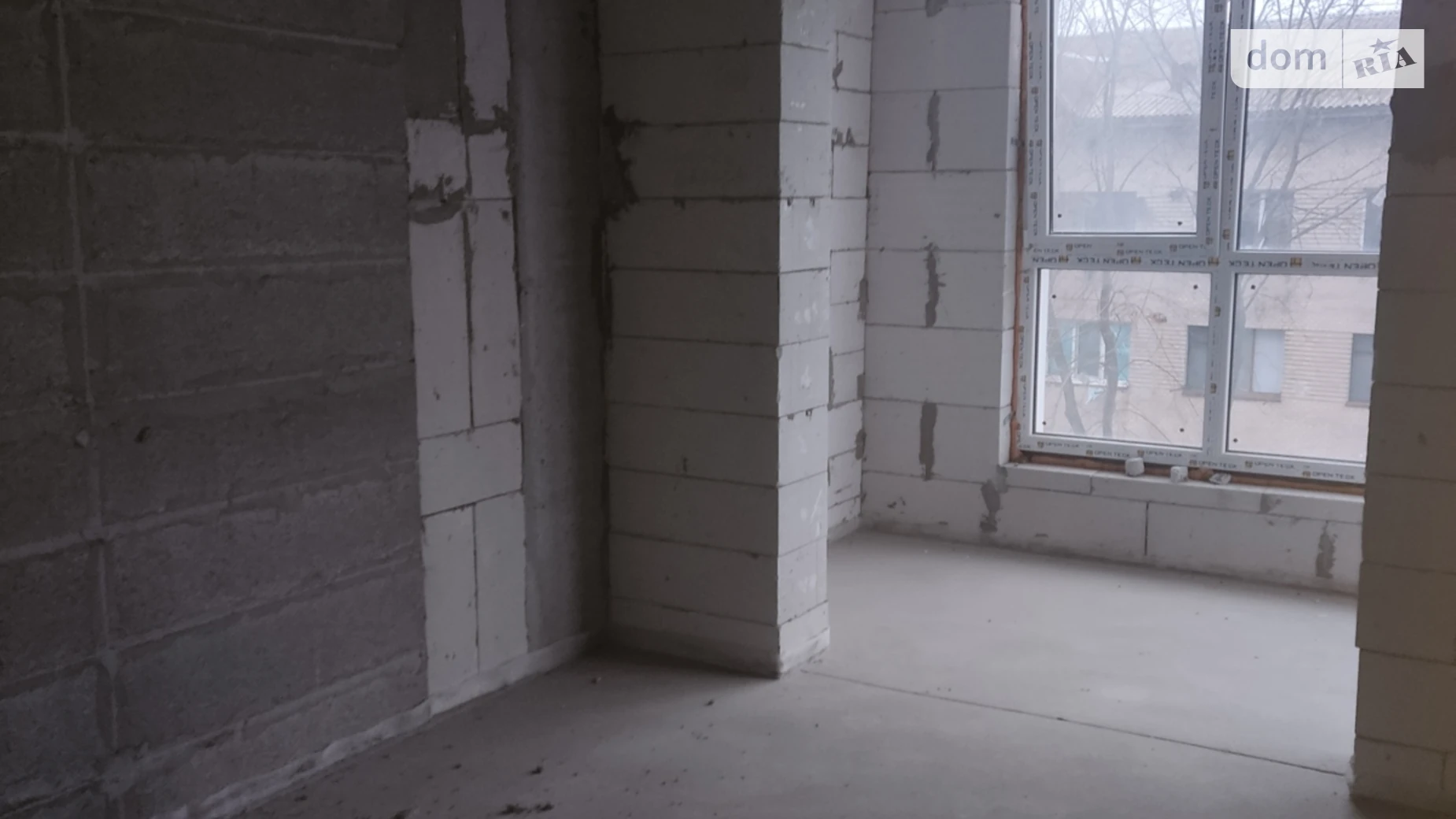 Продается 3-комнатная квартира 88.6 кв. м в Виннице, пл. Привокзальная, 30 - фото 4