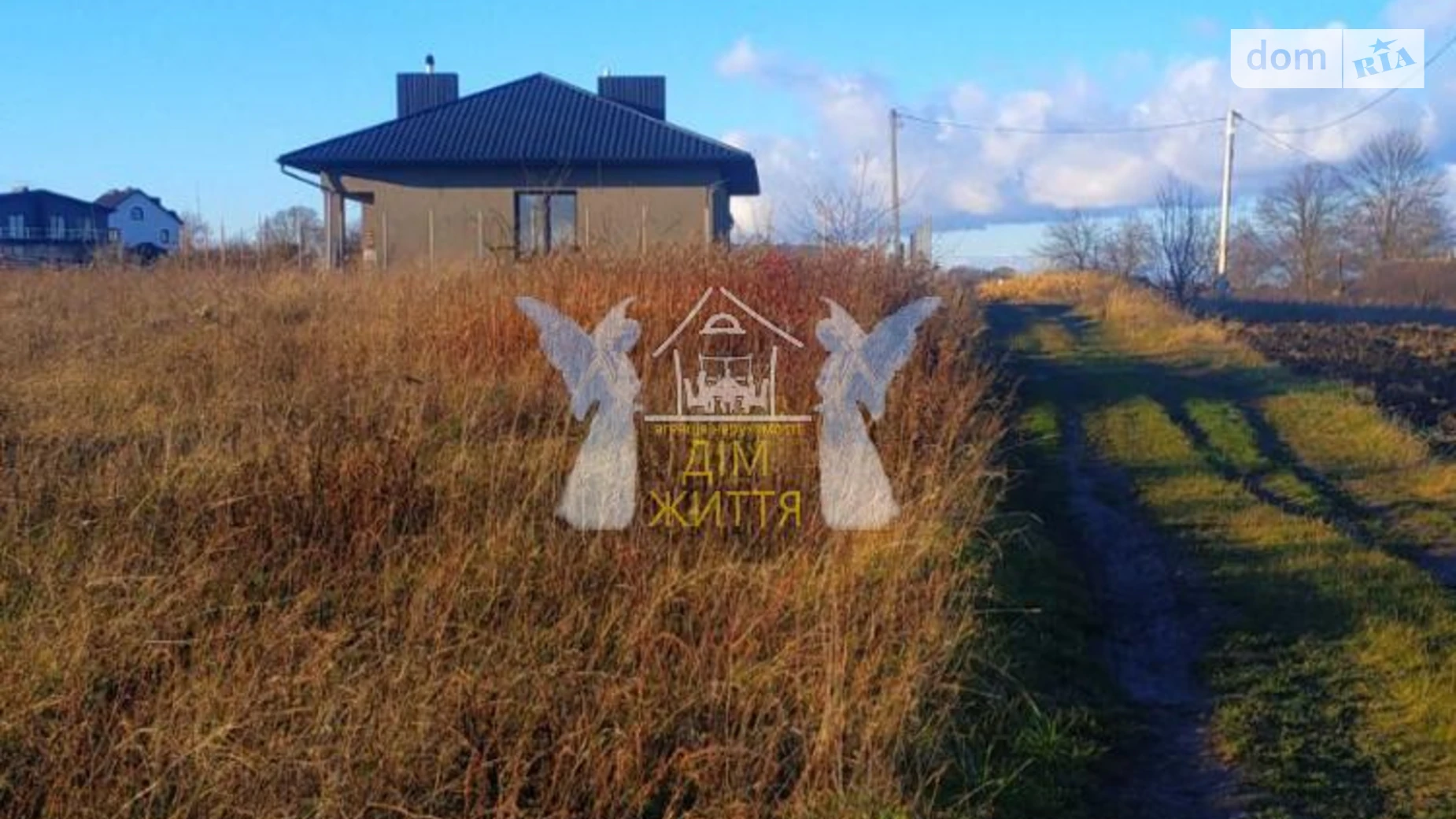 Продается земельный участок 12 соток в Тернопольской области, цена: 30000 $ - фото 5