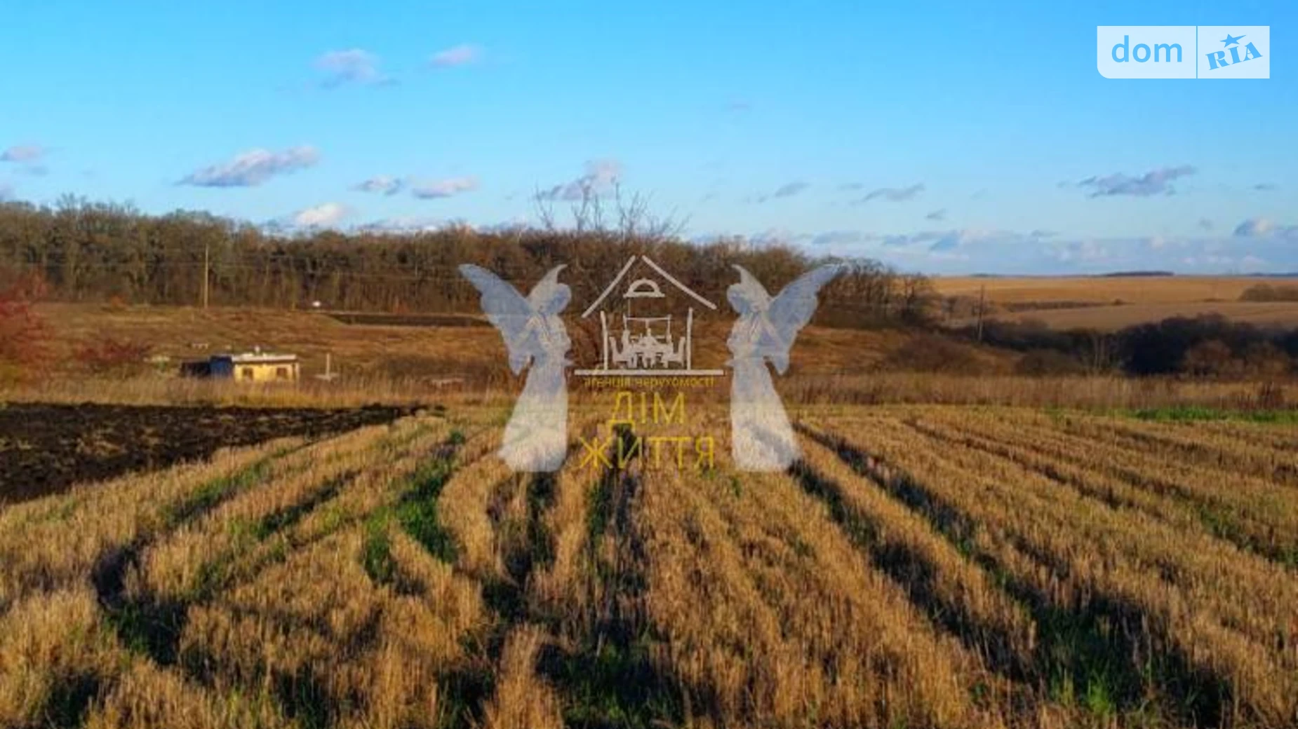 Продается земельный участок 12 соток в Тернопольской области, цена: 30000 $ - фото 3