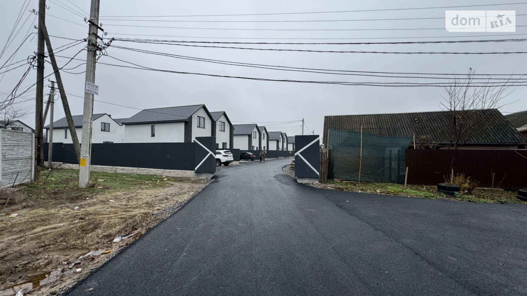 ул. Соборная Зарванцы, цена: 92000 $ - фото 5