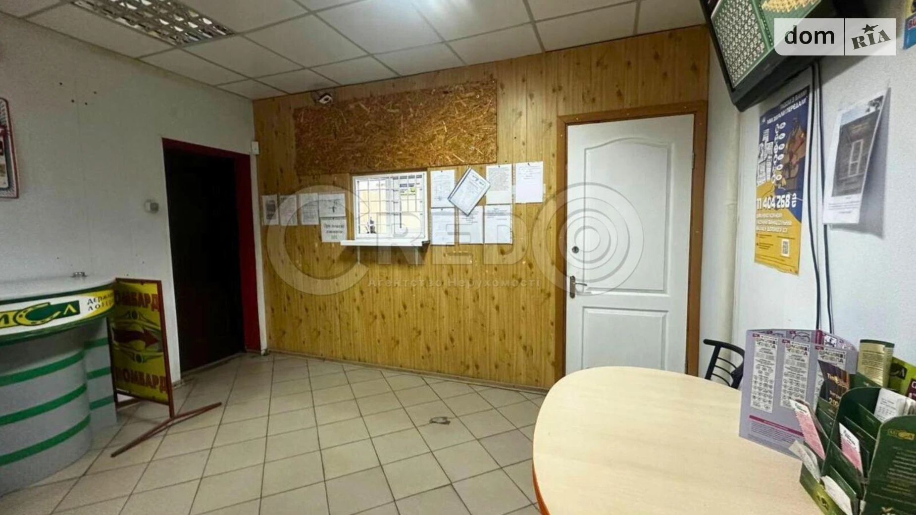 Продается помещения свободного назначения 38 кв. м в 2-этажном здании, цена: 20000 $ - фото 4