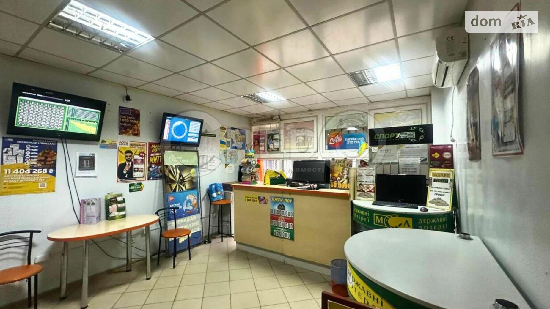 Продается помещения свободного назначения 38 кв. м в 2-этажном здании, цена: 20000 $ - фото 3