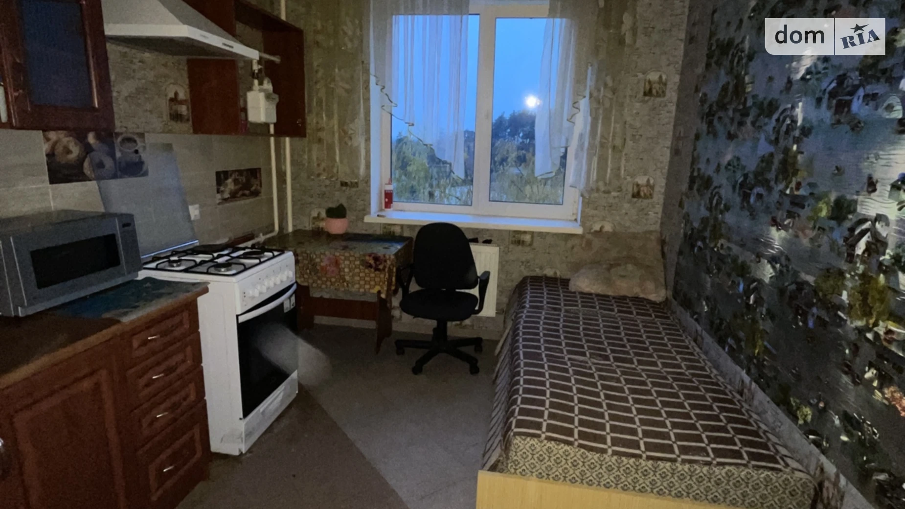 Продається 1-кімнатна квартира 40.5 кв. м у Михайлівці-Рубежівці, цена: 40000 $ - фото 4