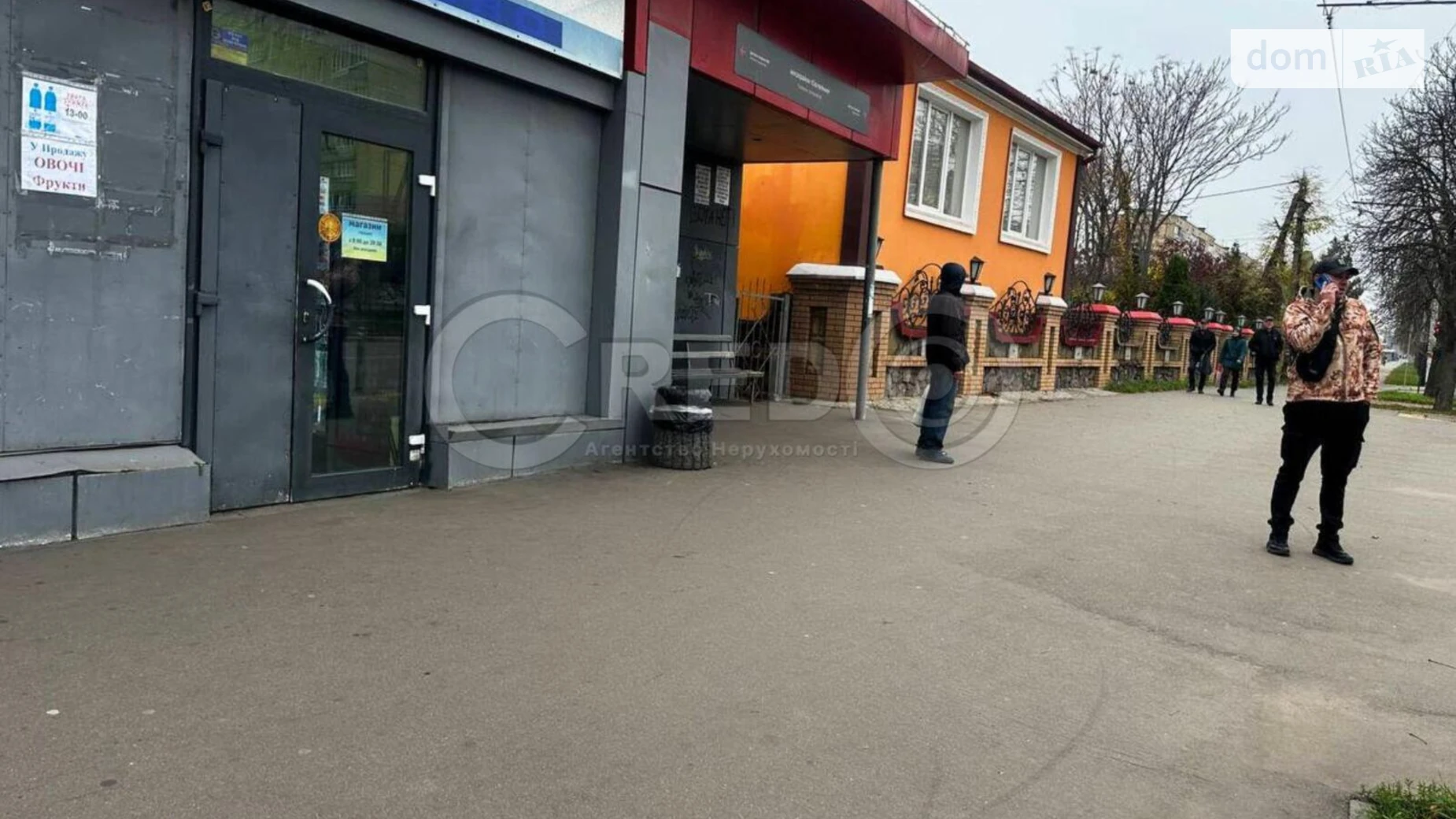 Продается помещения свободного назначения 83.5 кв. м в 1-этажном здании, цена: 50000 $ - фото 2