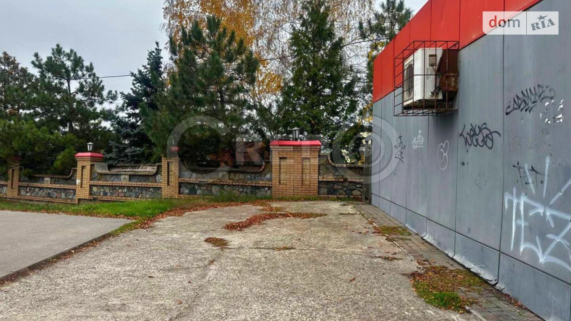 Продается помещения свободного назначения 83.5 кв. м в 1-этажном здании, цена: 50000 $ - фото 3