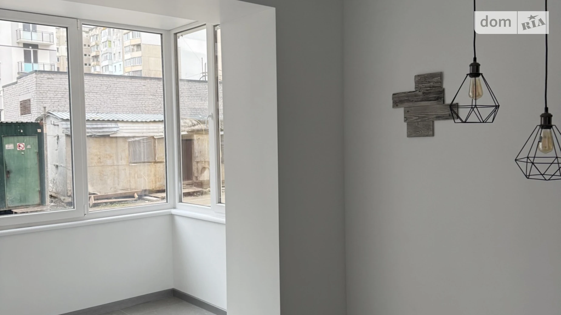 ул. Соборная, 285Е Авторынок Ровно ЖК Шоколад - фото 3