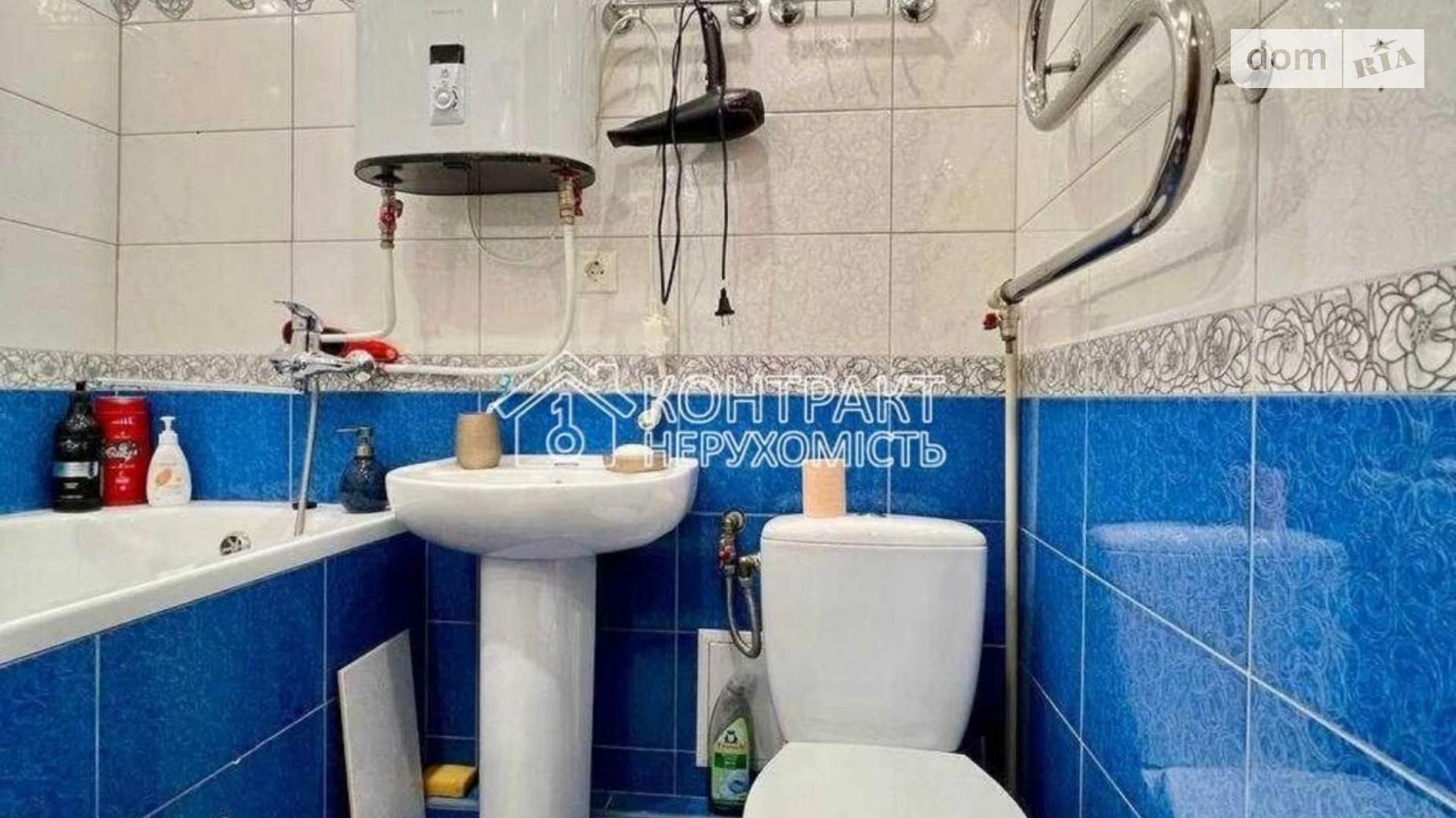 Сдается в аренду 2-комнатная квартира 45 кв. м в Харькове, пер. Двадцать Третьего Августа - фото 4