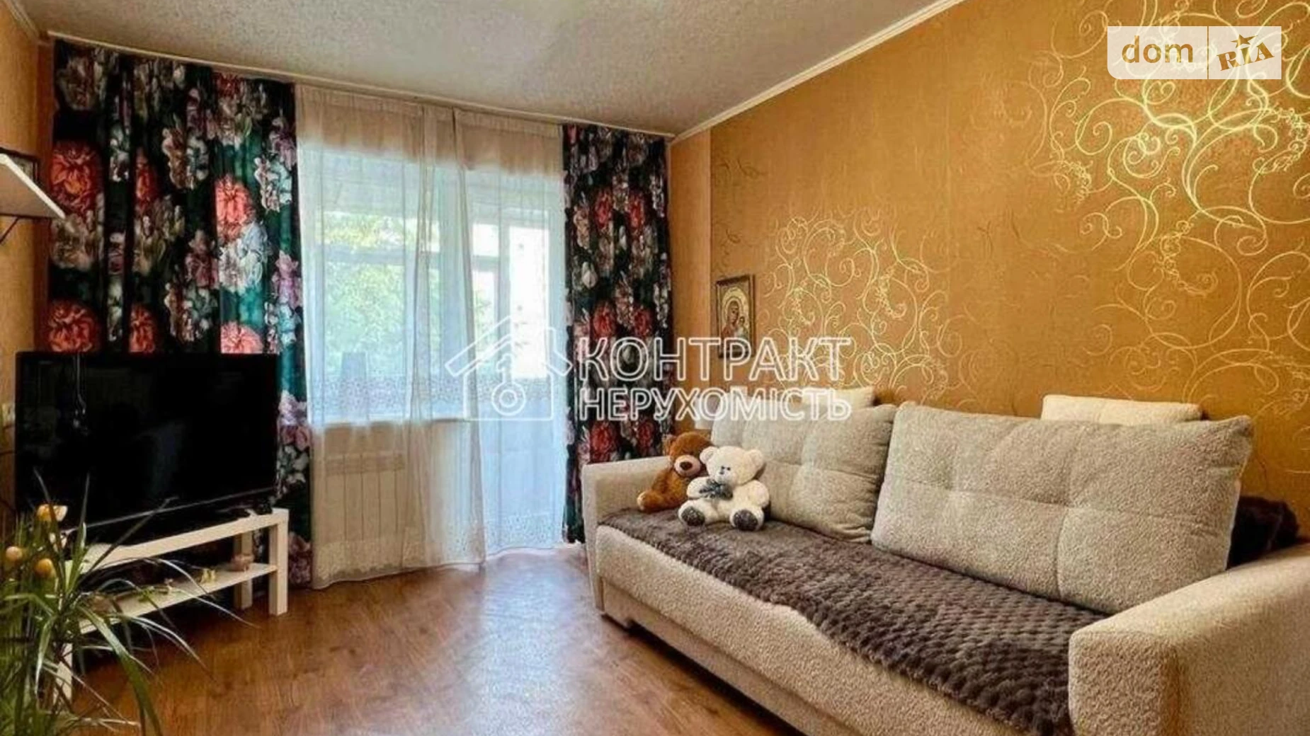 Сдается в аренду 2-комнатная квартира 45 кв. м в Харькове, пер. Двадцать Третьего Августа - фото 5