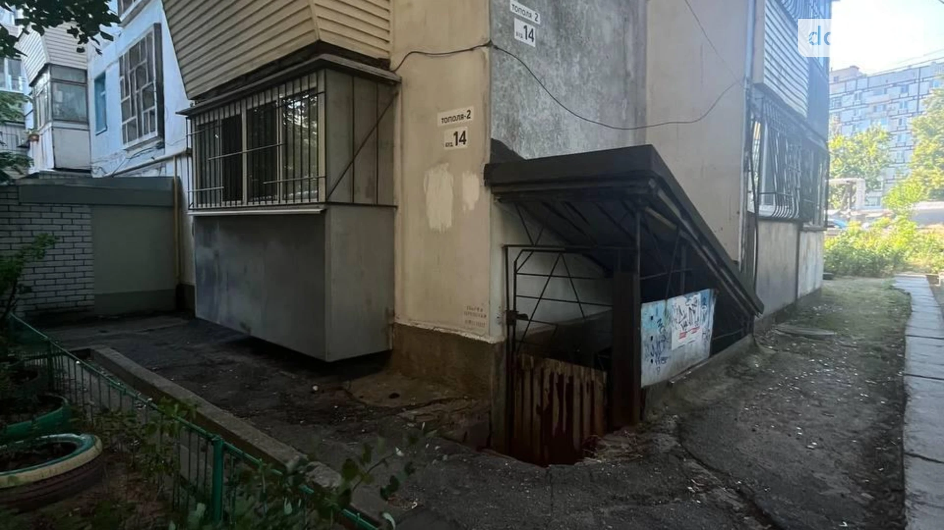 Продается 3-комнатная квартира 62.5 кв. м в Днепре, мас. Тополь-2, 14 - фото 5