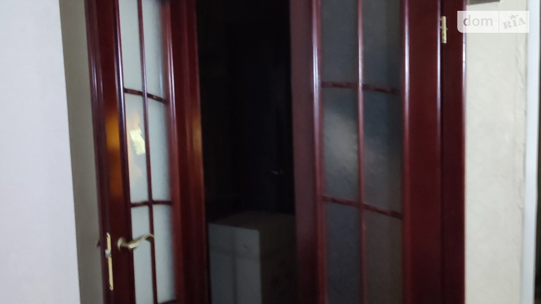 Продается 1-комнатная квартира 40 кв. м в Днепре, ул. Дия Максима - фото 2