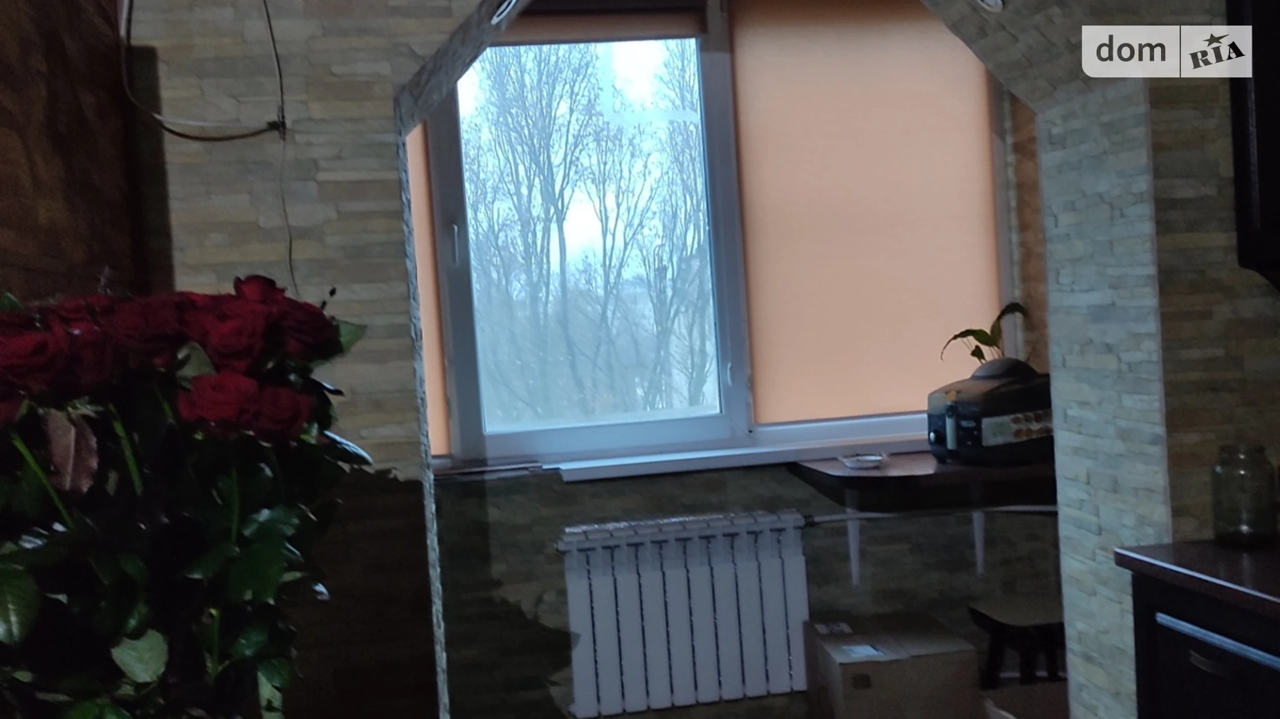 Продается 1-комнатная квартира 40 кв. м в Днепре, ул. Дия Максима - фото 4