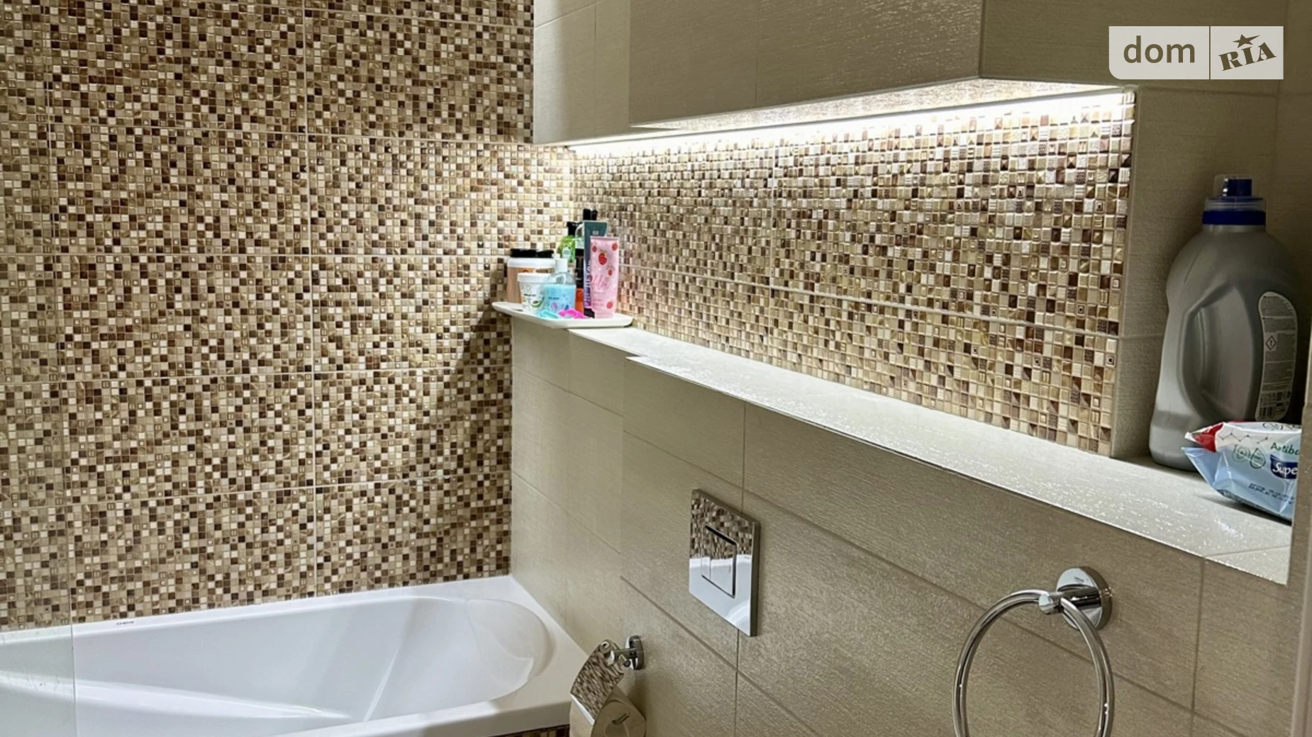 Продается 1-комнатная квартира 48.5 кв. м в Харькове, цена: 61900 $ - фото 2