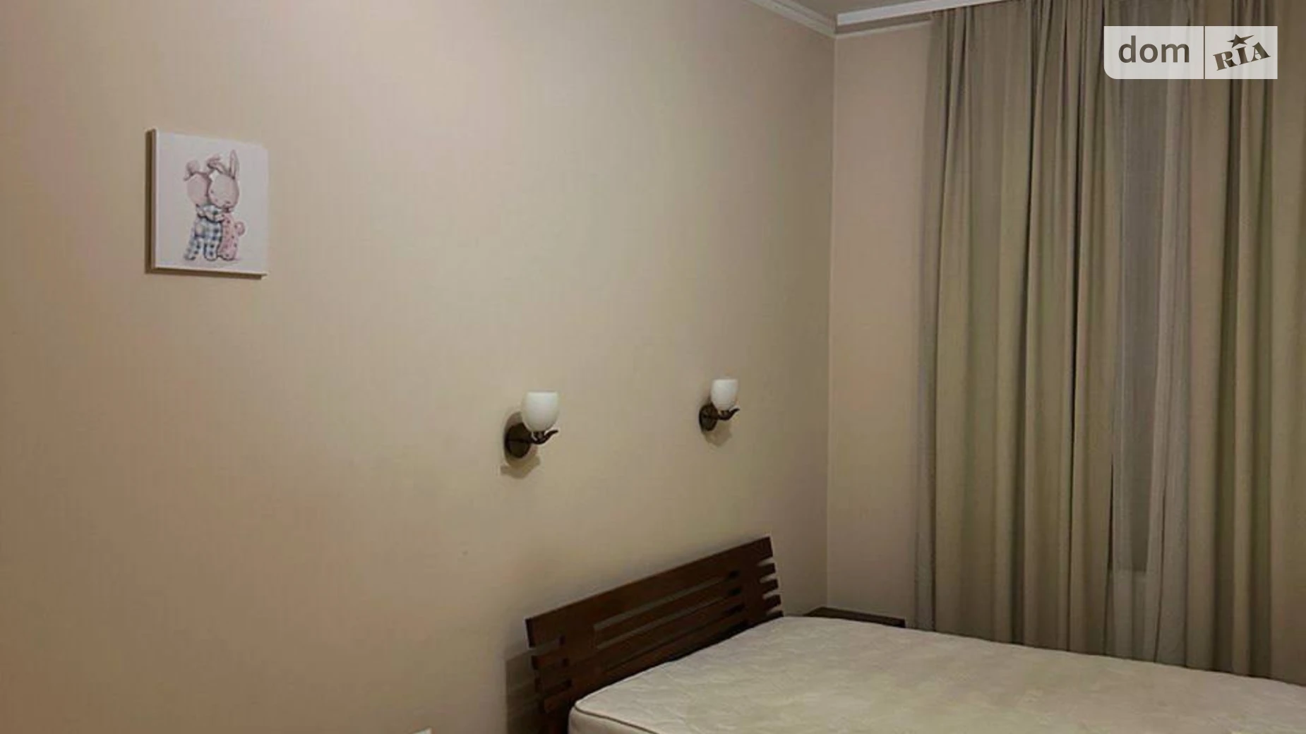 ул. А. Хиры Боздош Ужгород ЖК Новая Рафанда - фото 5