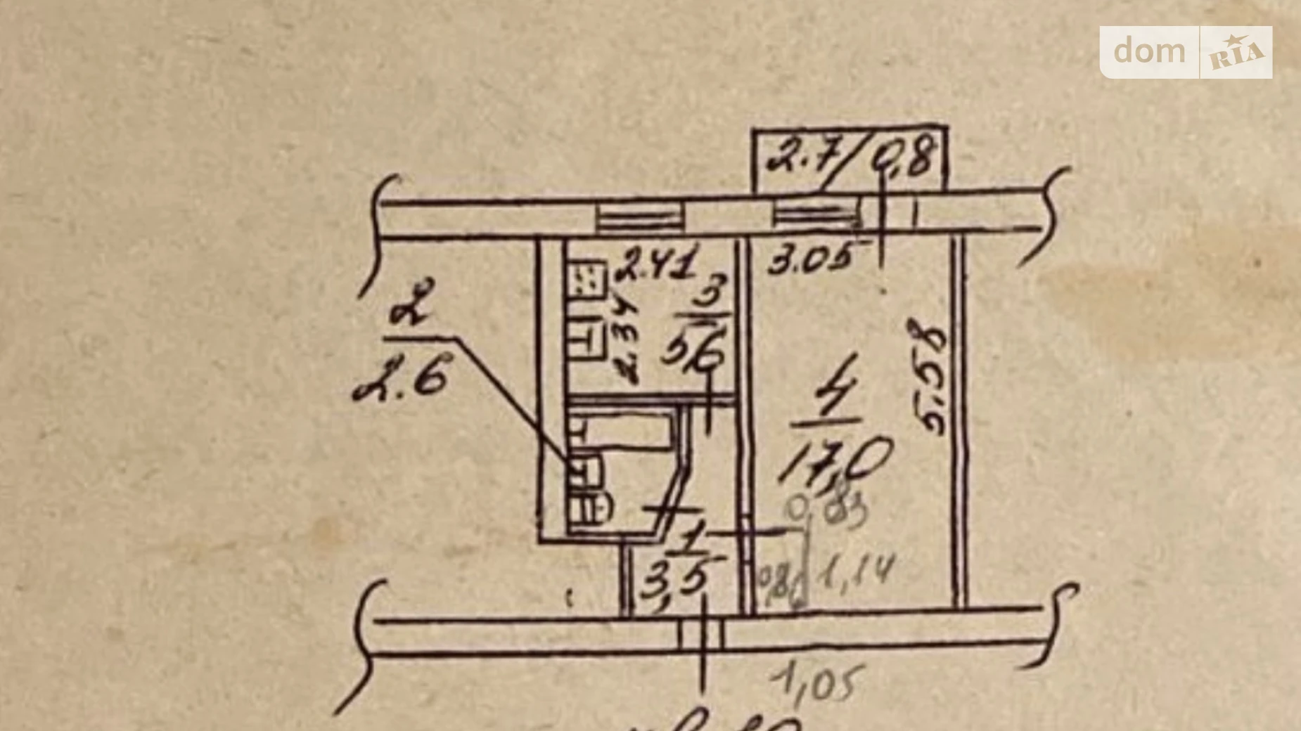 Продается 1-комнатная квартира 29.5 кв. м в Николаеве, цена: 16300 $ - фото 2