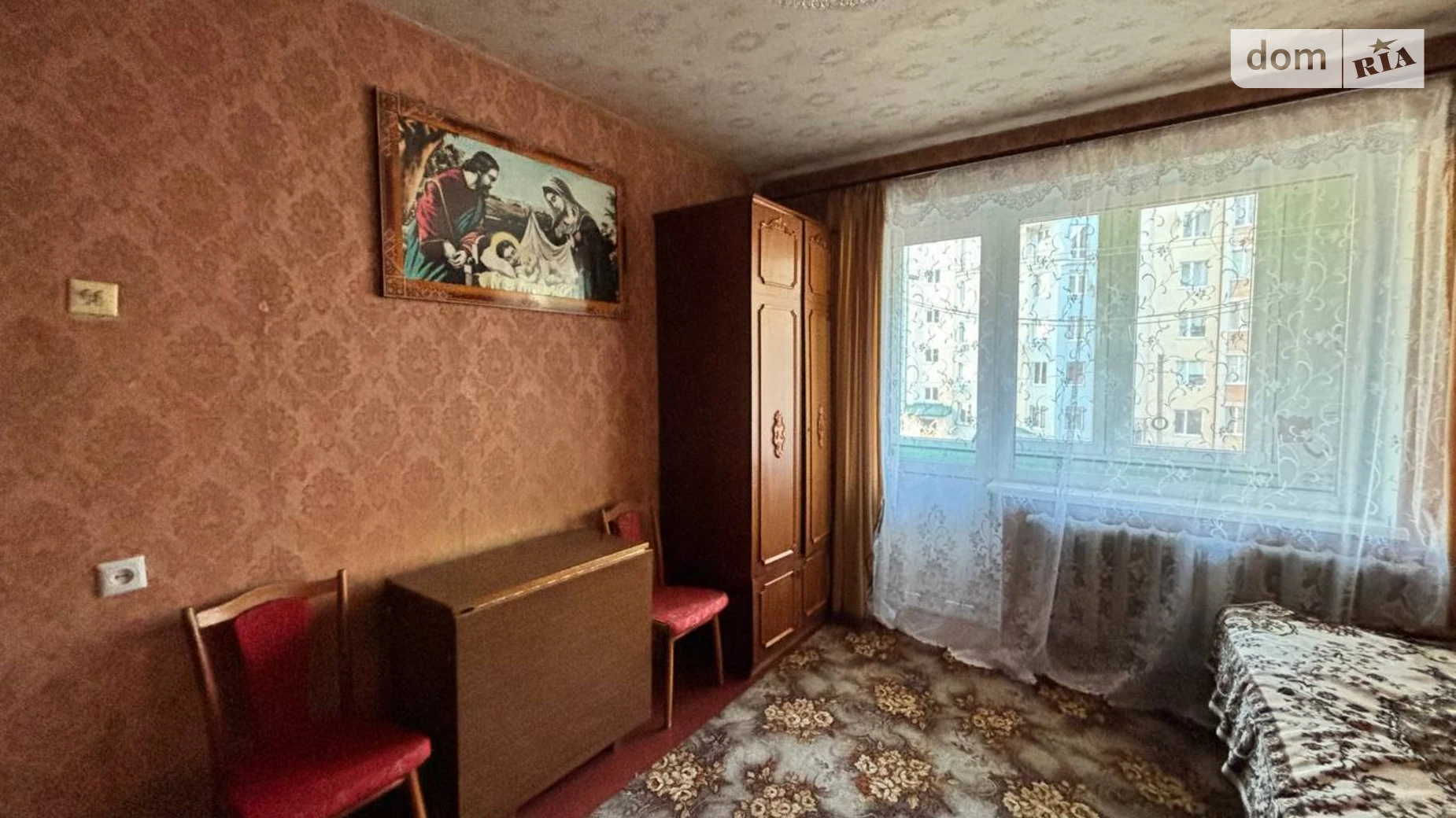 ул. Вернадского Академика Санта Барбара Львов, цена: 4000 грн - фото 2