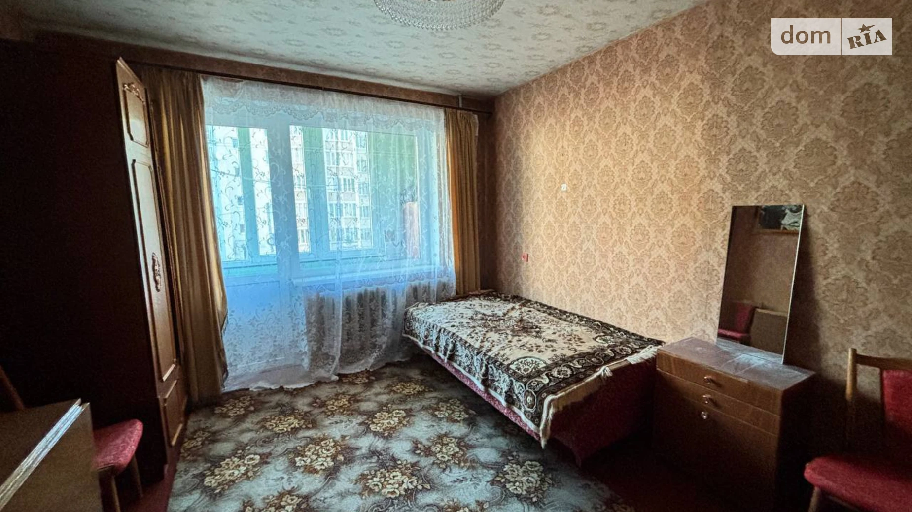 ул. Вернадского Академика Санта Барбара Львов, цена: 4000 грн - фото 3