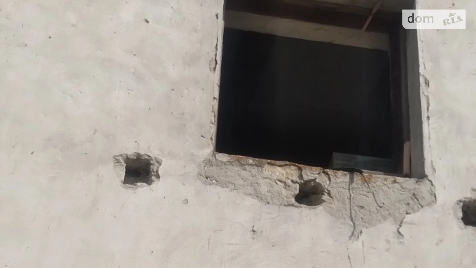 Зарічна, 10 Шимковцы, цена: 400000 грн - фото 4