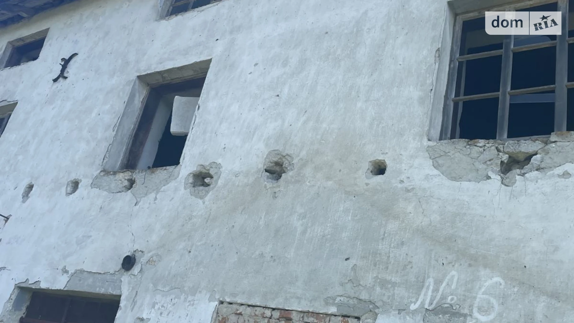 Зарічна, 10 Шимковцы, цена: 400000 грн - фото 2