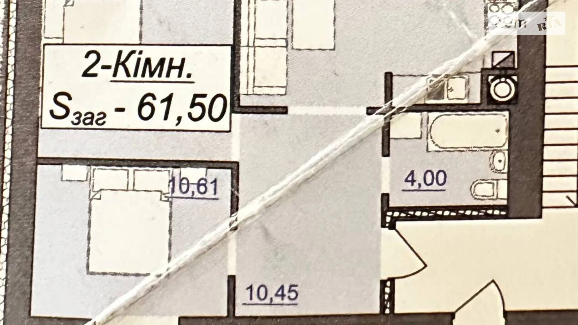 Продается 2-комнатная квартира 61.5 кв. м в Волчинце, пер. Ключный - фото 2