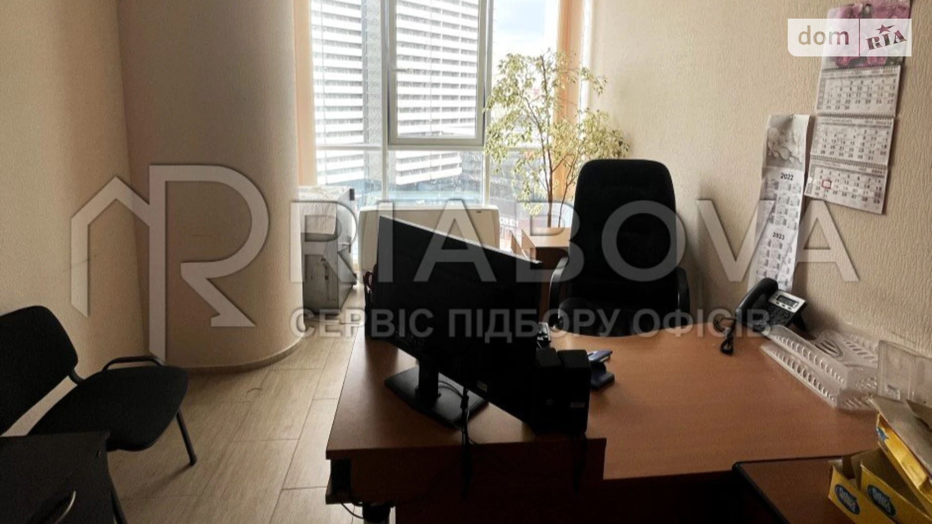 Сдается в аренду офис 407.5 кв. м в бизнес-центре, цена: 203750 грн - фото 4