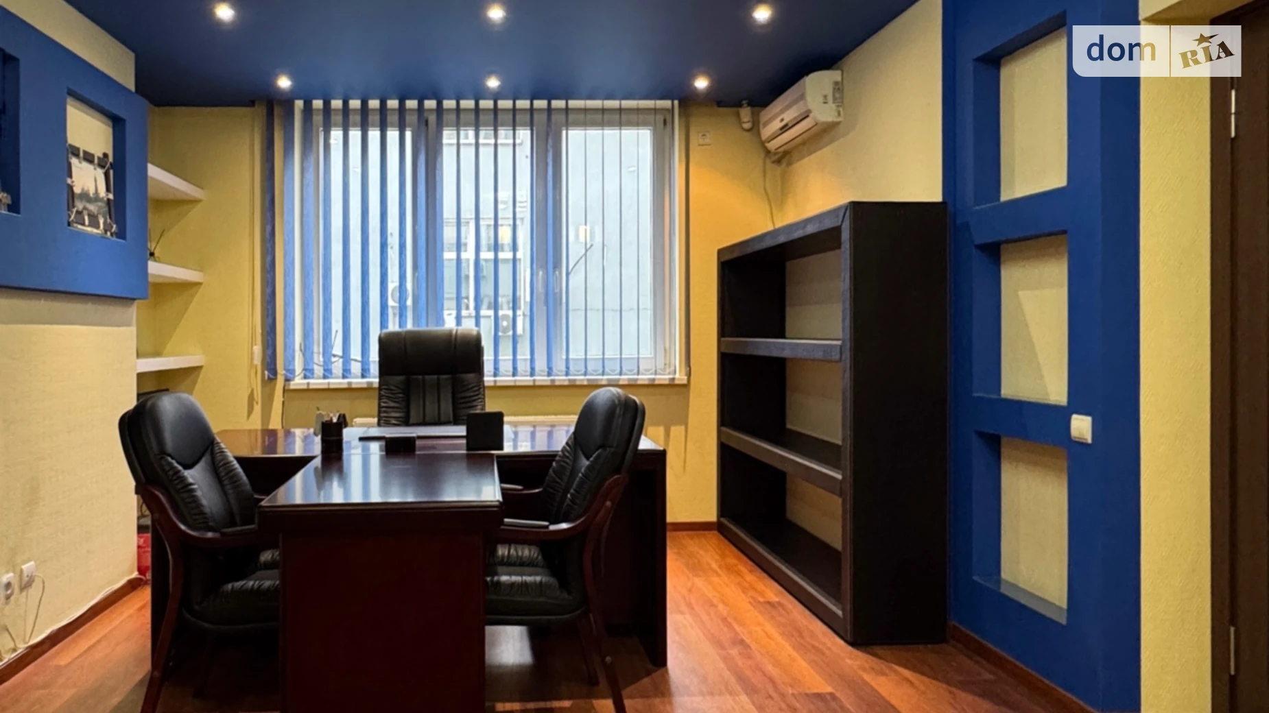 Продается офис 119 кв. м в бизнес-центре, цена: 170000 $ - фото 3