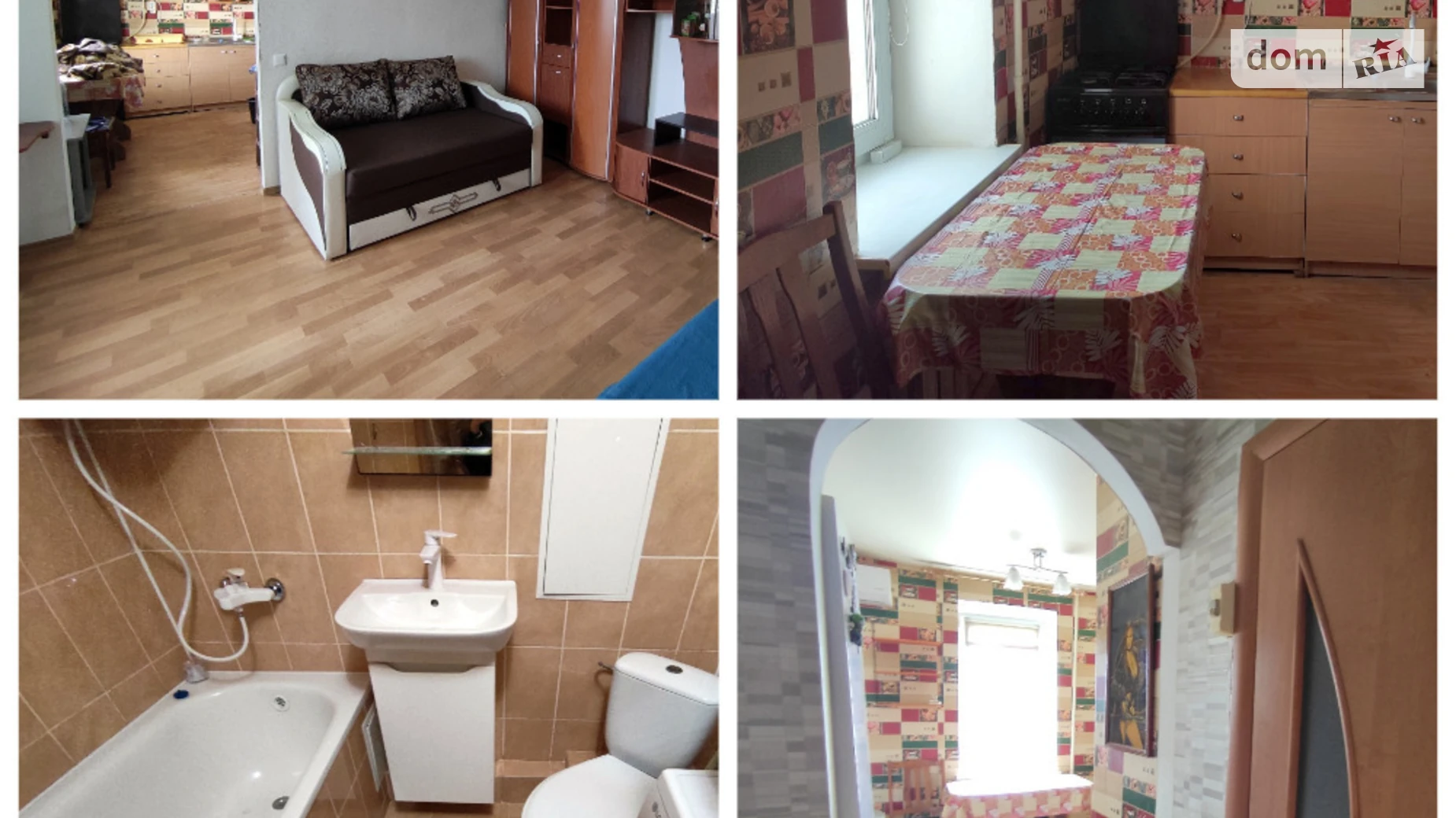 Продается 1-комнатная квартира 31 кв. м в Николаеве - фото 2