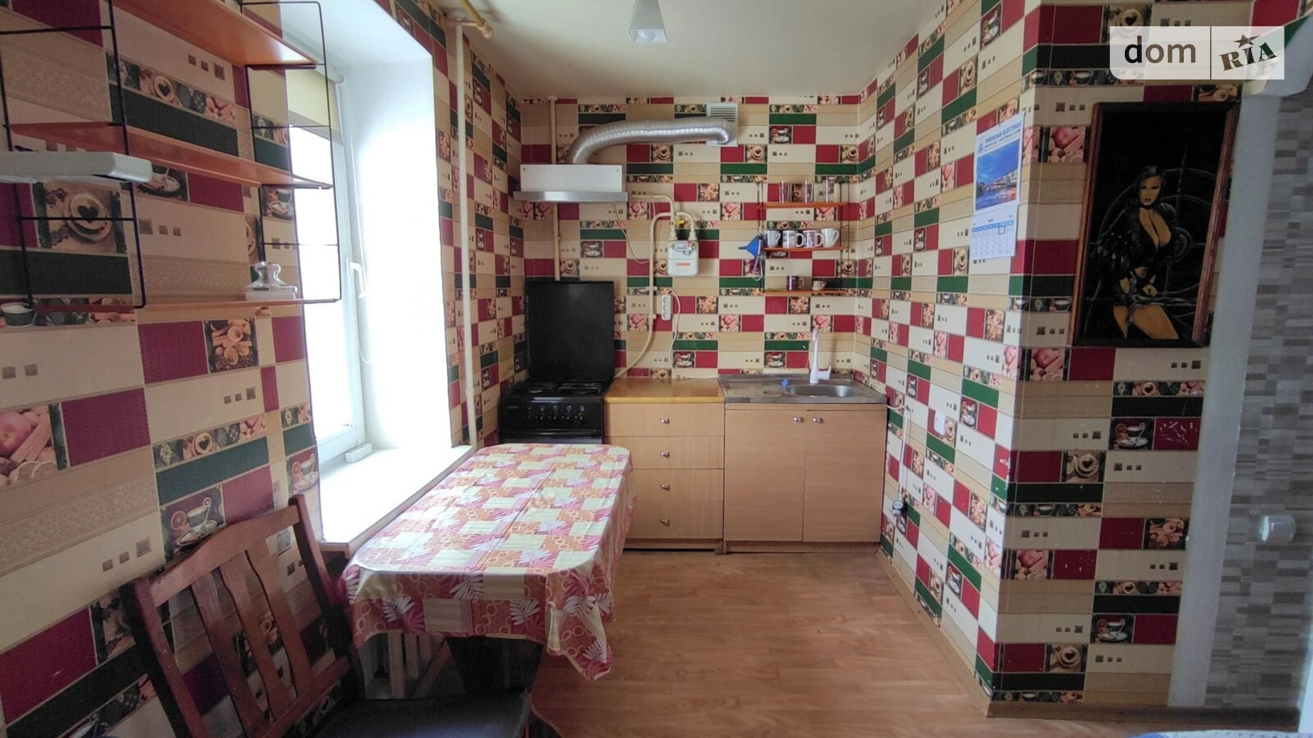 Продается 1-комнатная квартира 31 кв. м в Николаеве - фото 5