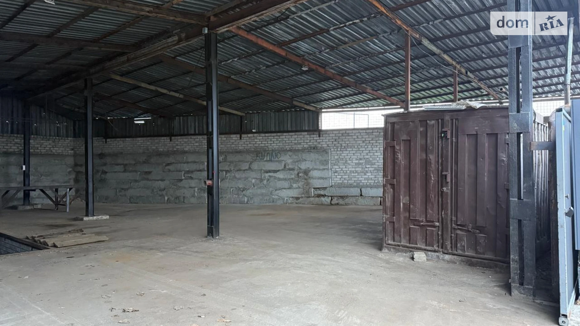 ул. Подгорная, 38 Автозаводской Кременчуг, цена: 57000 $ - фото 4