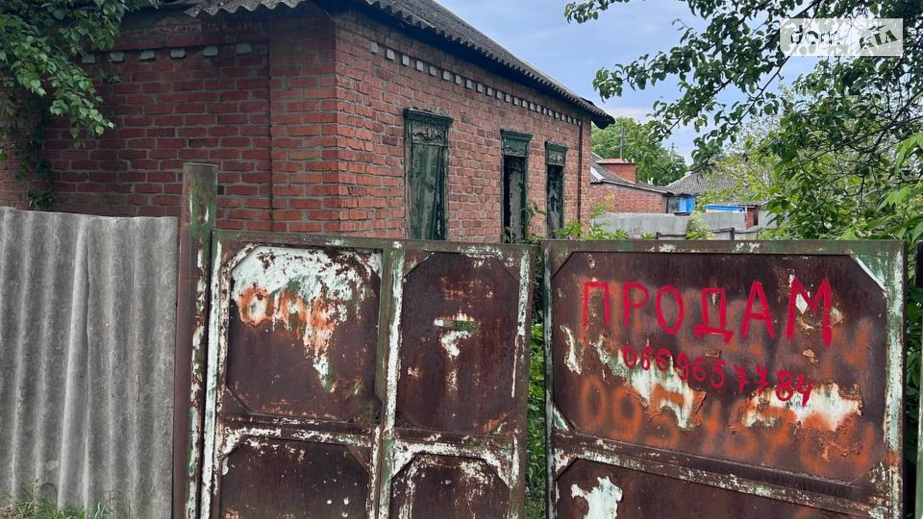 Продается одноэтажный дом 48 кв. м с террасой, цена: 15000 $ - фото 2