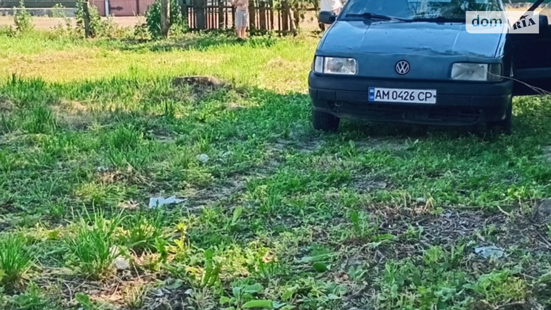 Продается часть дома 41 кв. м с мебелью, цена: 11000 $ - фото 5