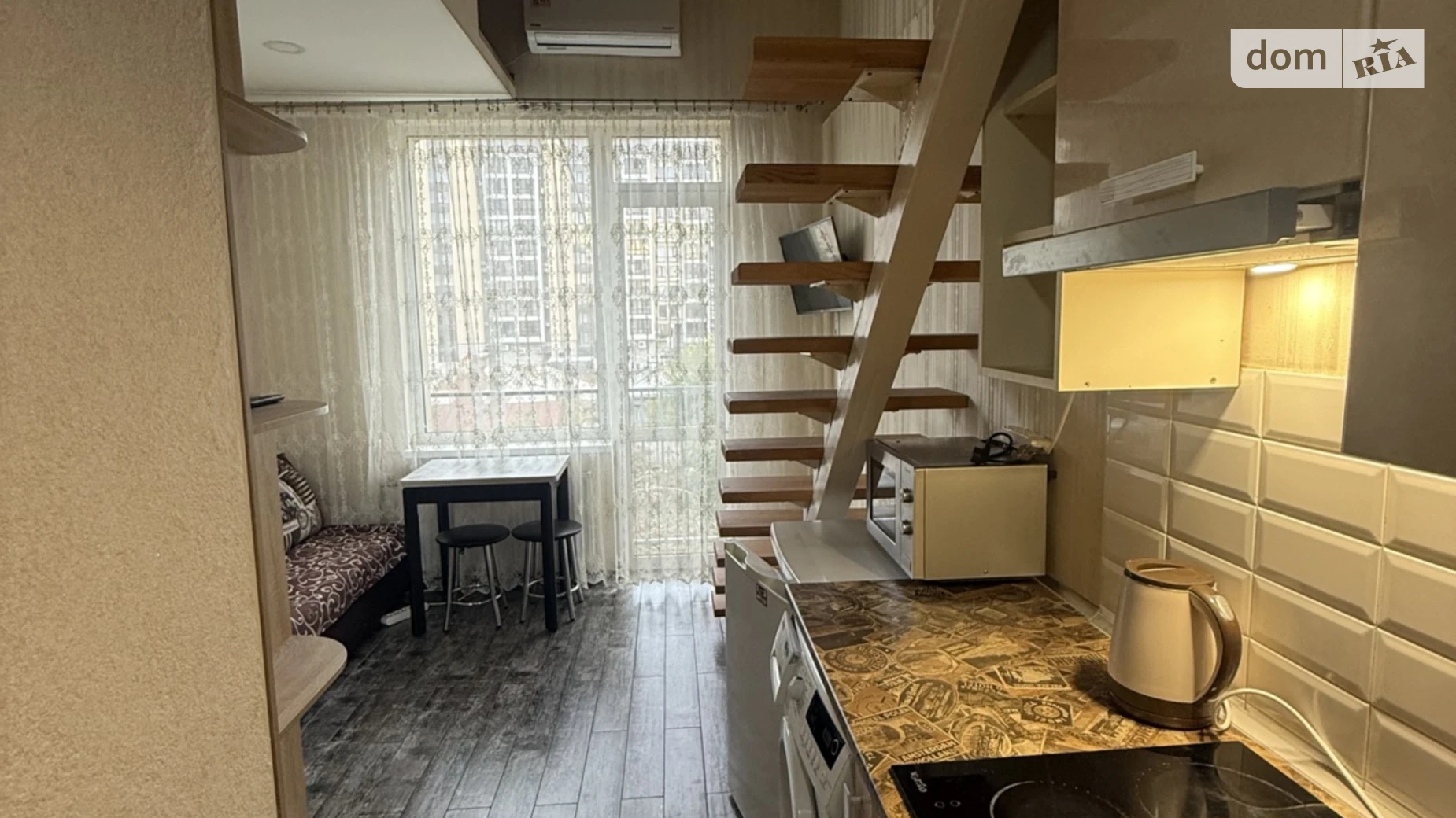 пер. Белобровский, 5 Госпром Харьков Центральный рынок - фото 5