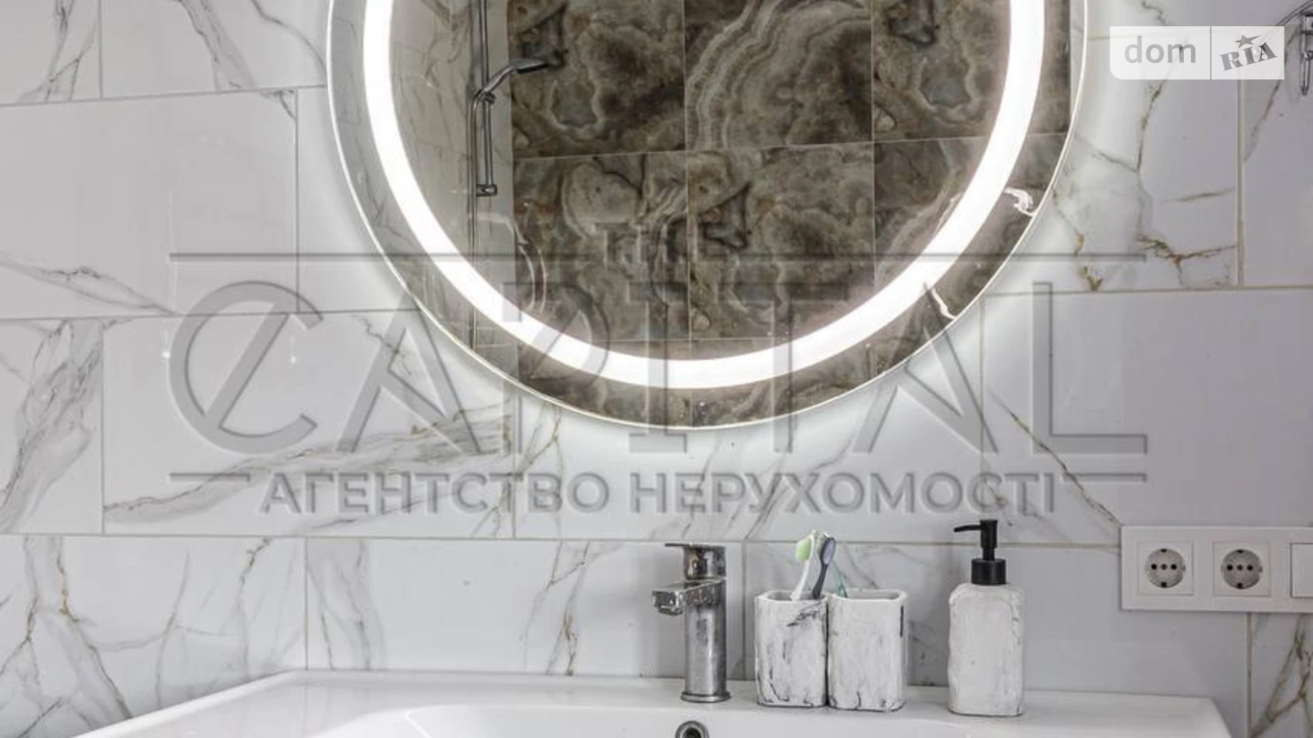 Продается дом на 2 этажа 200 кв. м с мансардой, цена: 201000 $ - фото 2