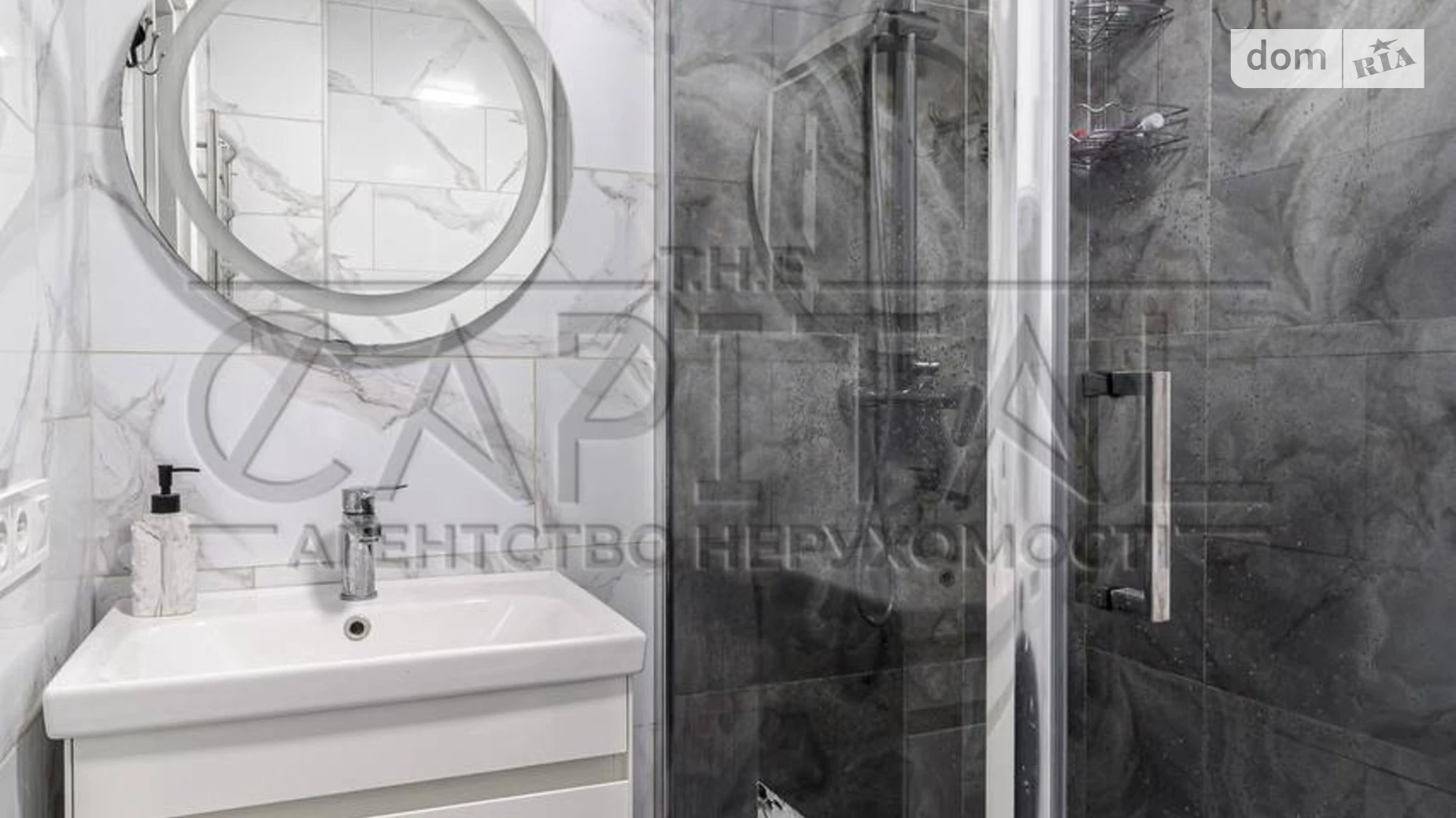 Продается дом на 2 этажа 200 кв. м с мансардой, цена: 201000 $ - фото 4