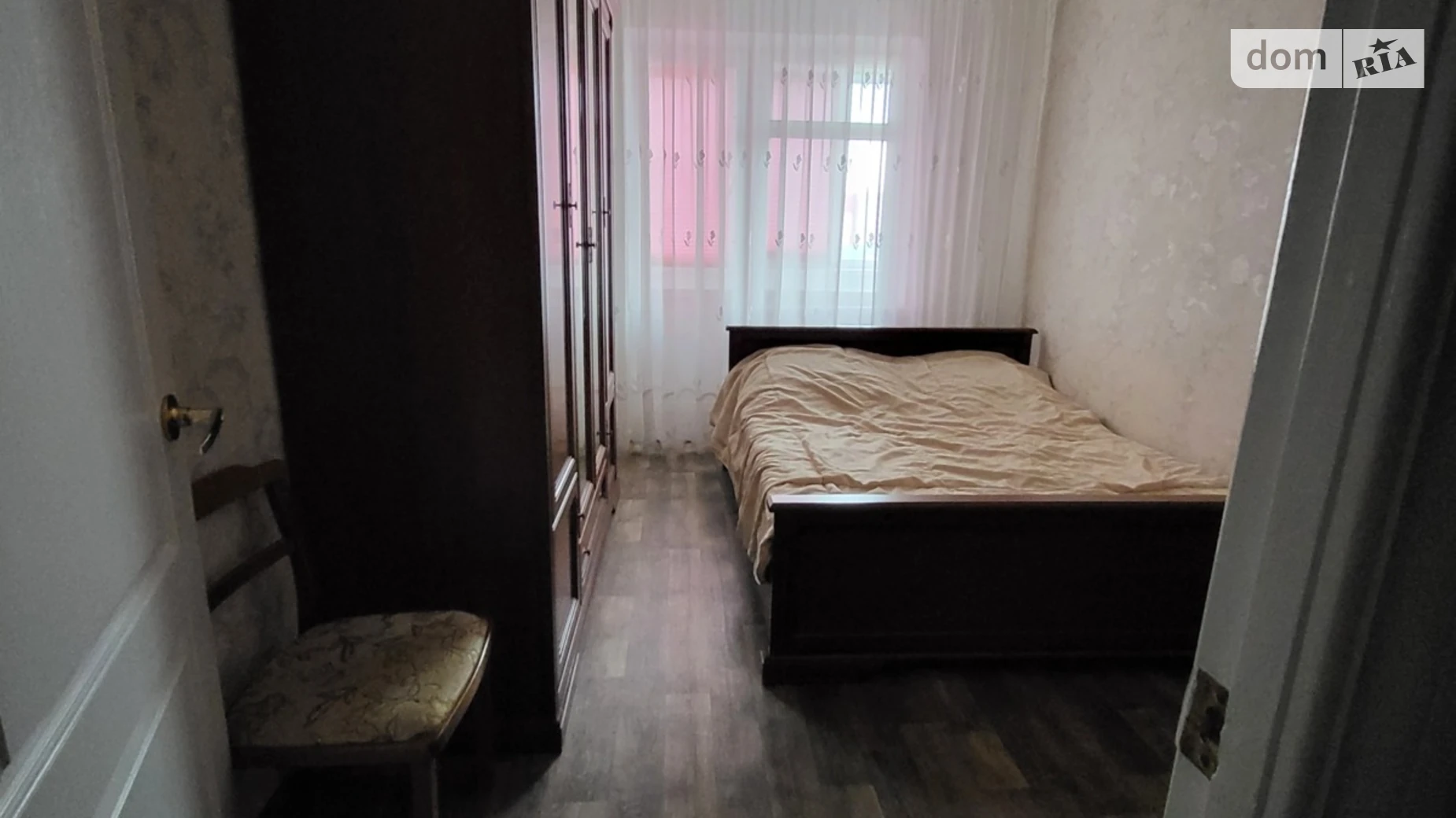 ул. Петра Вершигоры, 7А Днепровский Киев Почайна(Петровка) - фото 2