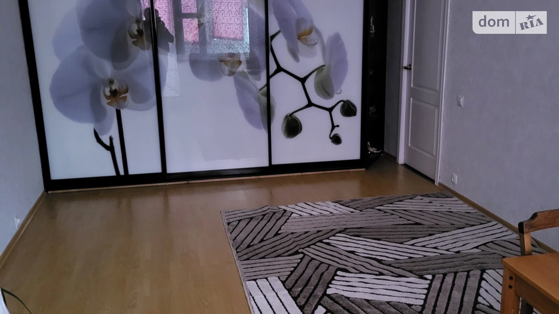 ул. Петра Вершигоры, 7А Днепровский Киев Почайна(Петровка) - фото 3