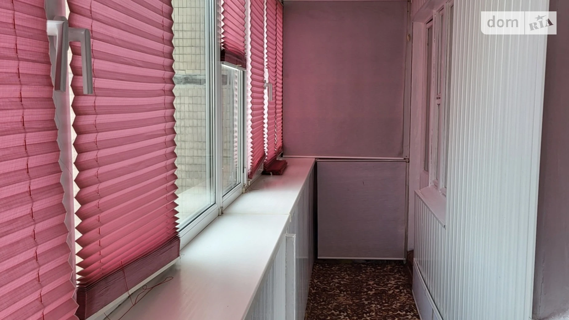 ул. Петра Вершигоры, 7А Днепровский Киев Почайна(Петровка) - фото 4