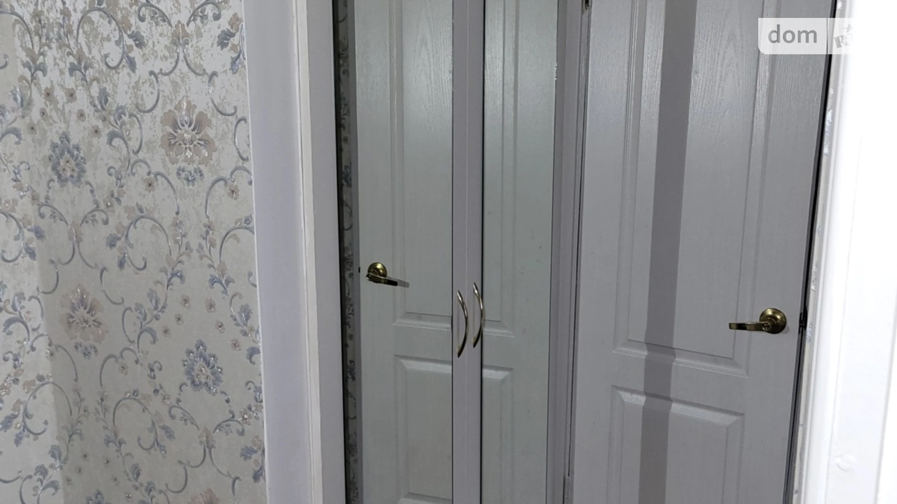 ул. Петра Вершигоры, 7А Днепровский Киев Почайна(Петровка) - фото 5