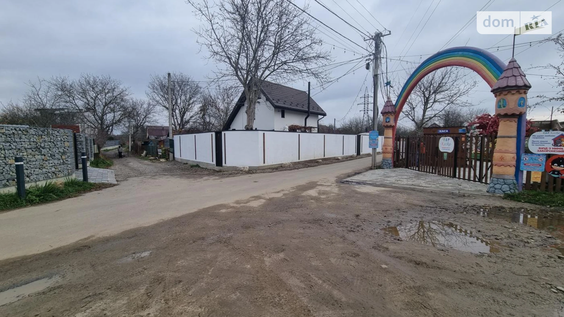 Продается земельный участок 3.87 соток в Ивано-Франковской области, цена: 32000 $ - фото 4