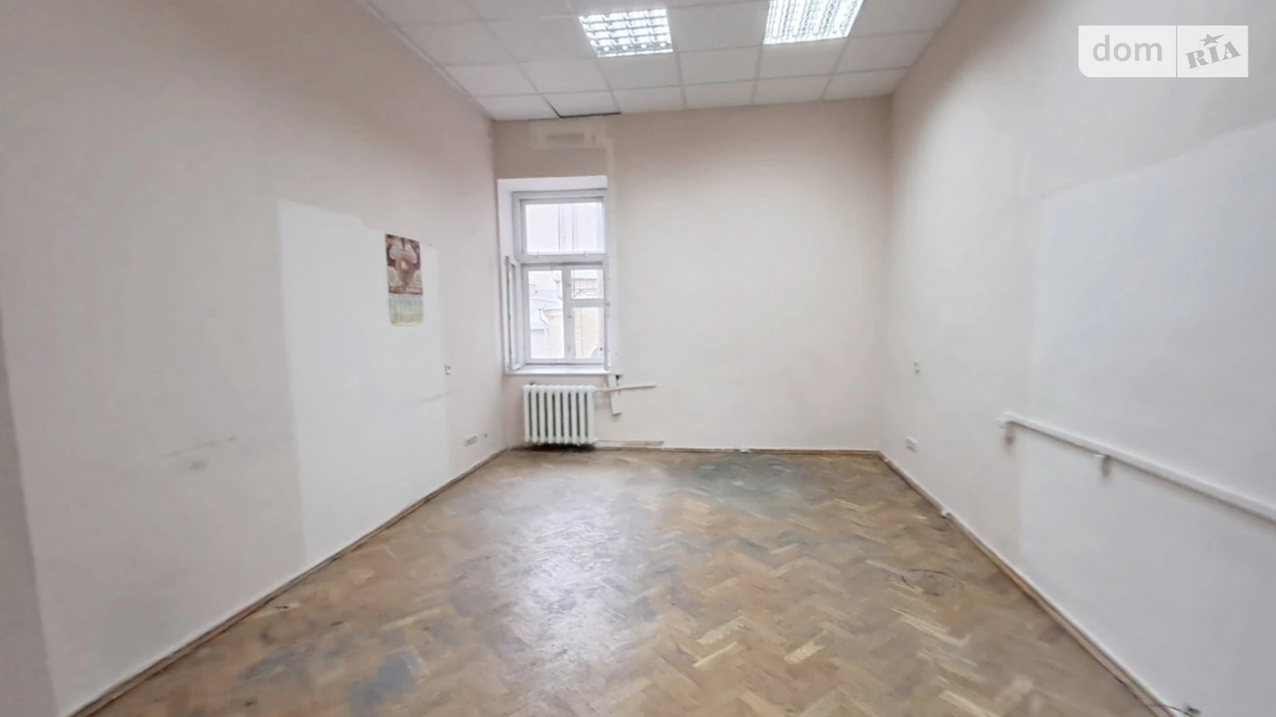 ул. Богдана Хмельницкого Центр Киев Крещатик, цена: 7960 грн - фото 2