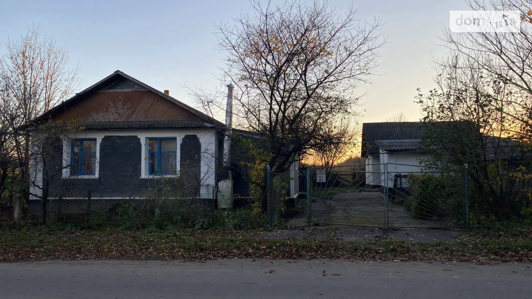 Продається одноповерховий будинок 91 кв. м з терасою, цена: 400000 грн - фото 2