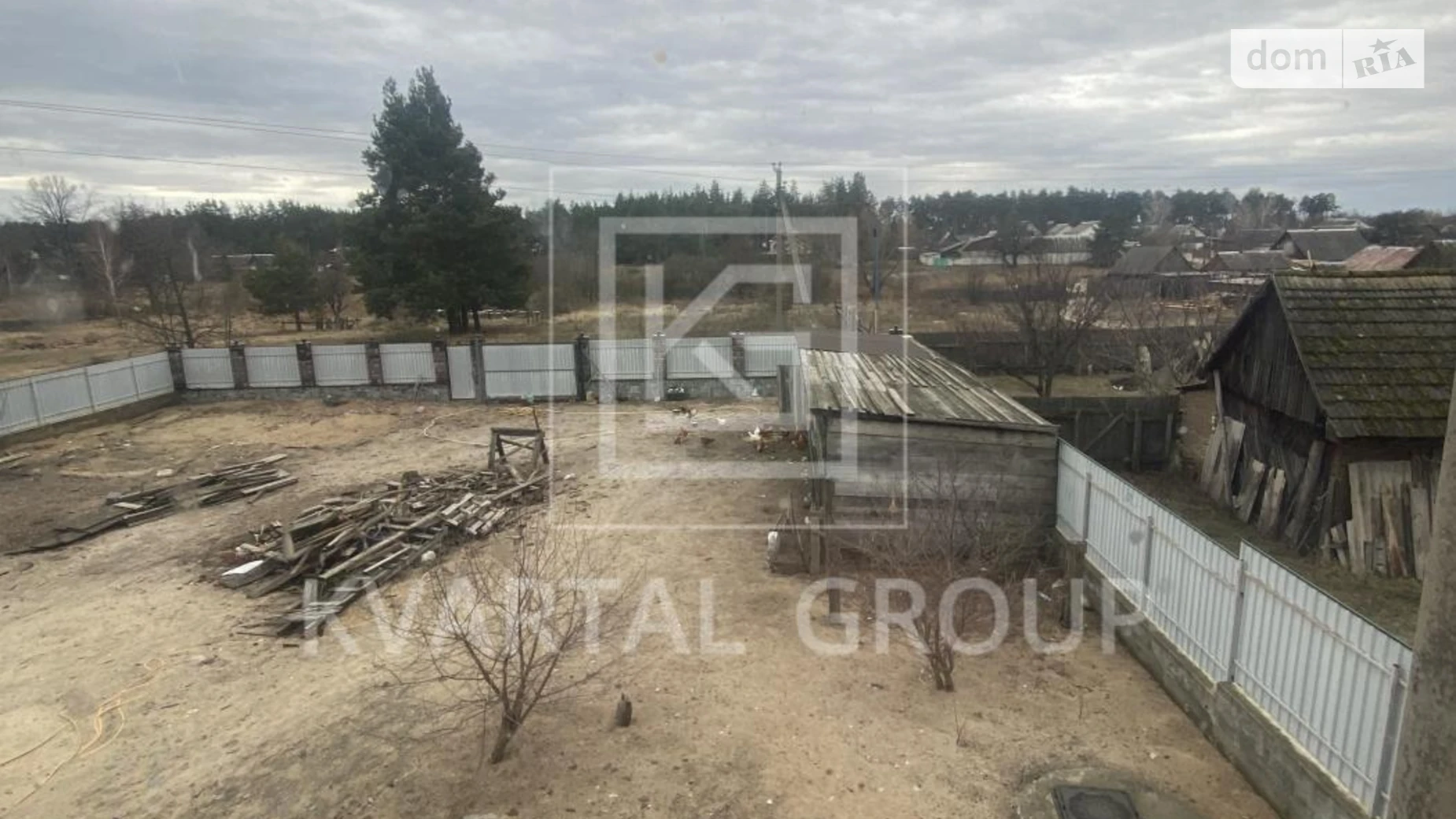 Продается дом на 2 этажа 222 кв. м с садом, цена: 72500 $ - фото 3