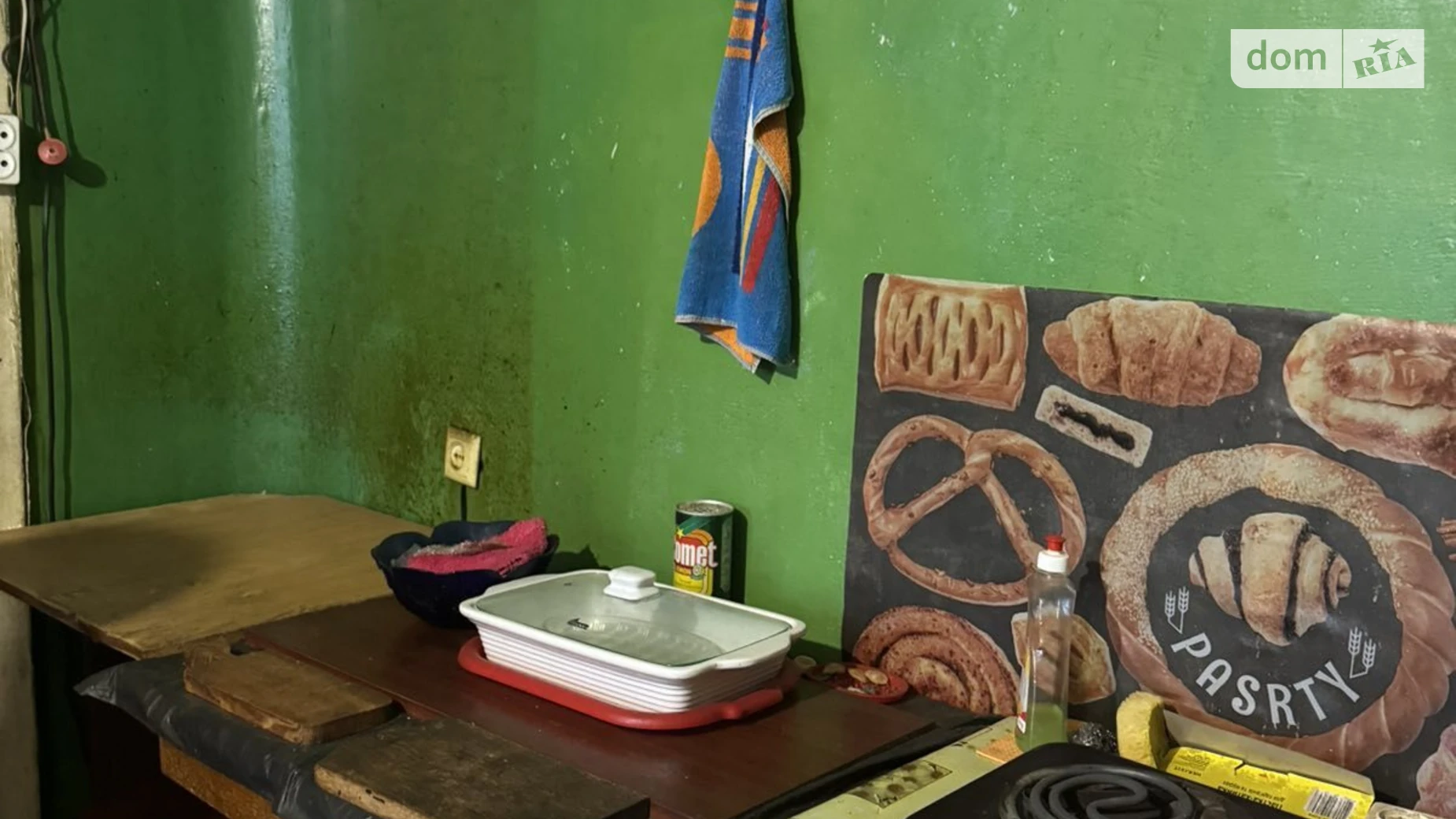 Продается комната 17.9 кв. м в Белой Церкви, цена: 10000 $ - фото 2