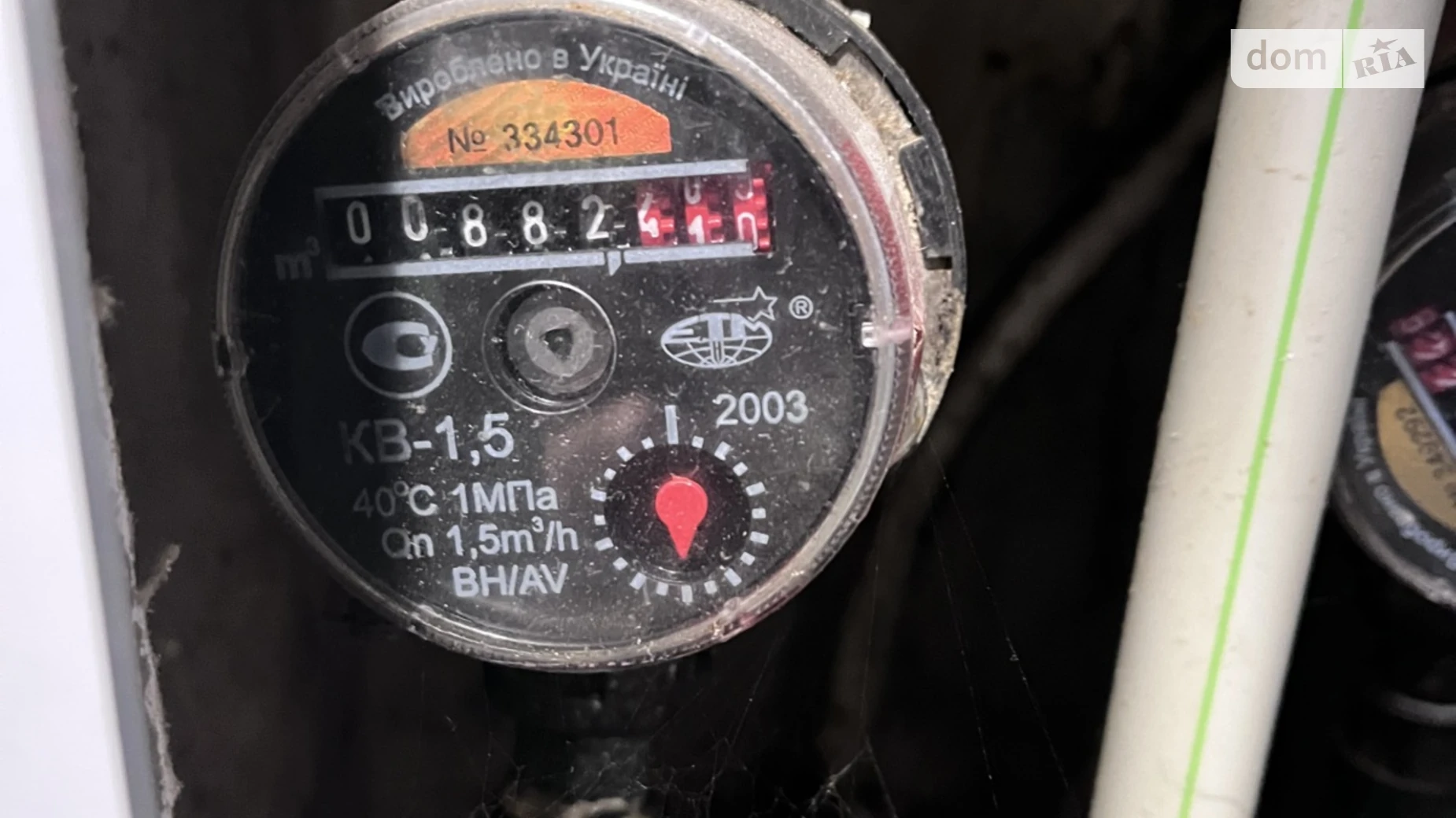 Сдается в аренду 2-комнатная квартира 48 кв. м в Краматорске, цена: 10000 грн - фото 5