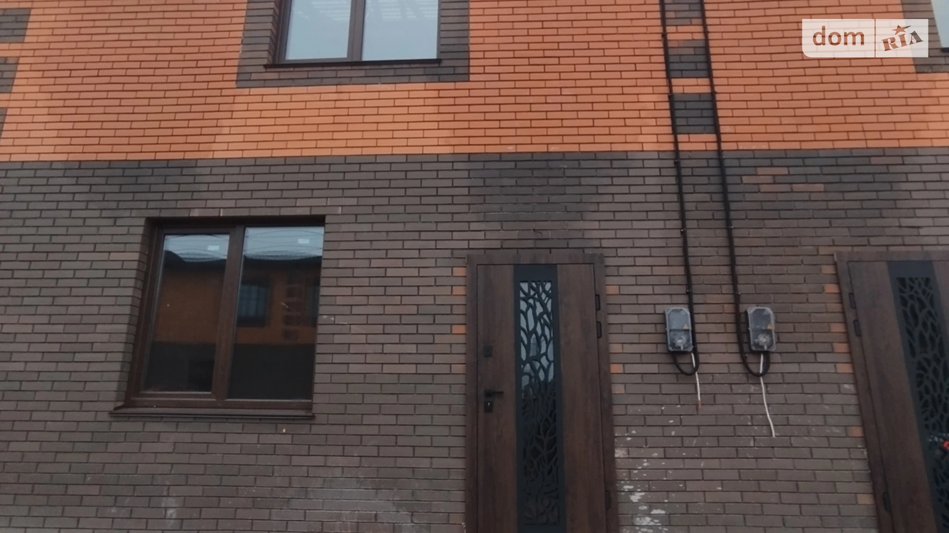 пер. Светлый Агрономичное, цена: 62000 $ - фото 2