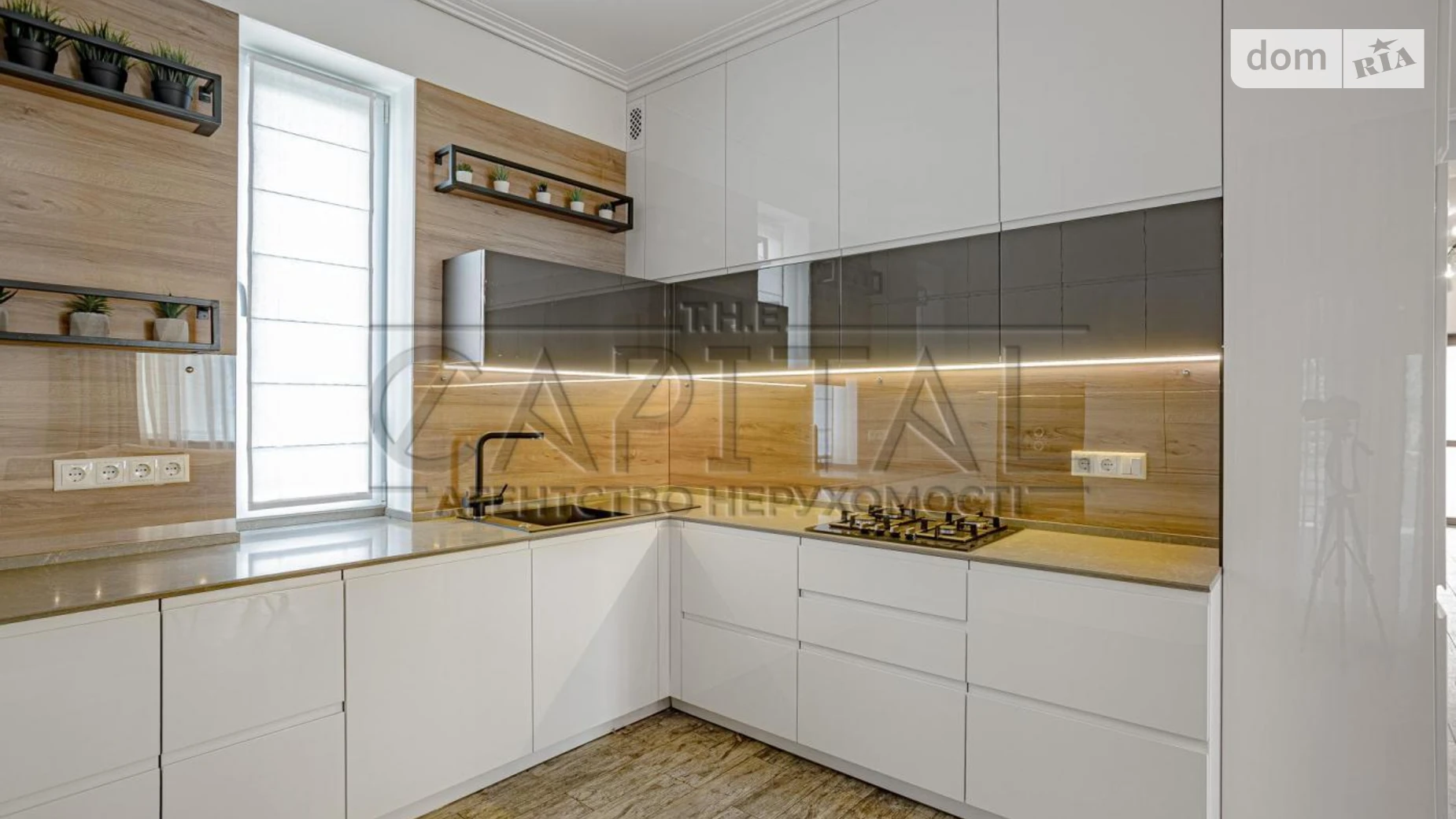 Продается дом на 2 этажа 200 кв. м с беседкой, цена: 450000 $ - фото 5