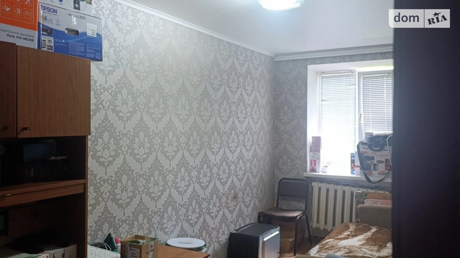 Продается 2-комнатная квартира 43.6 кв. м в Хмельницком, цена: 40000 $ - фото 2