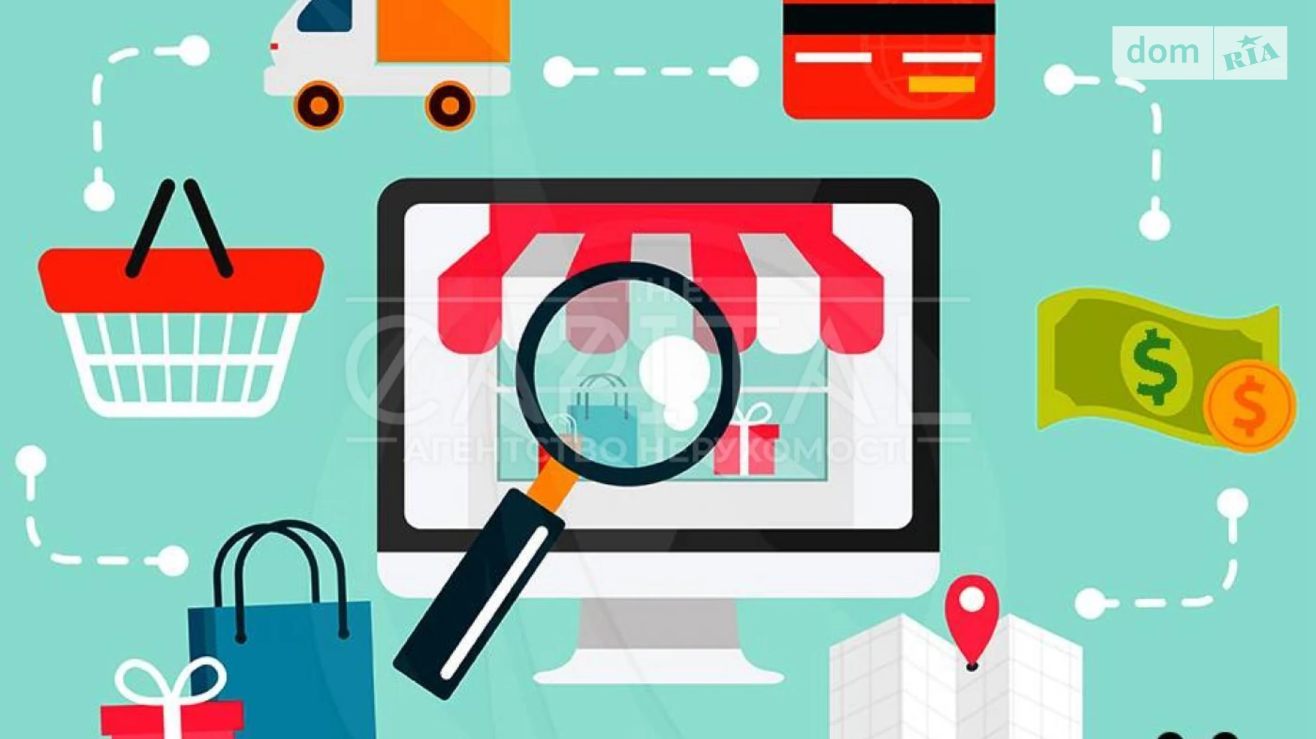 Продается офис 31 кв. м в бизнес-центре, цена: 80000 $ - фото 2